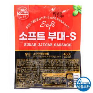 도나우 소프트 부대-S 450g /부대찌개 소시지/냉동