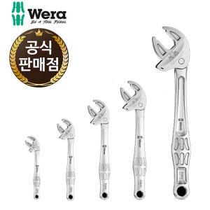 베라 조커 자동 몽키 스패너 6004 XS S L XL XXL 전 사이즈 WERA