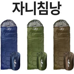 사계절 자니 침낭 방풍 캠핑 여행 차박 4계절이불 /카키 블루 브라운1800g(겨울용)