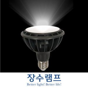 우리조명 장수램프 LED전구 PAR30 파30 15W 확산형 집중형