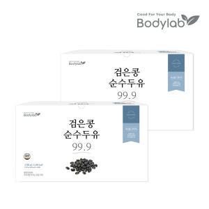 [추가다운][Bodylab](총40봉) 국산콩 바디랩 비건인증 검은콩 순수두유 99.9 20봉 x2박스