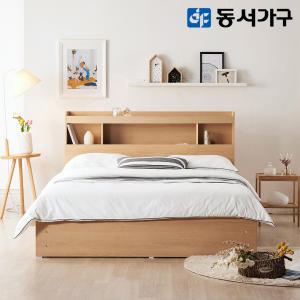 동서가구 팬타 LED 1단 3서랍 슈퍼싱글 SS 수납침대+양면 매트리스 DF642005