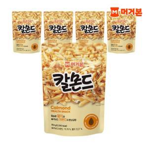 칼몬드 350g 5봉