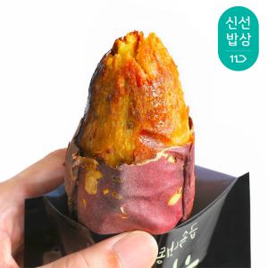 [품질보장] 황토가마 아이스 군고구마 100g x 5팩 총 500g