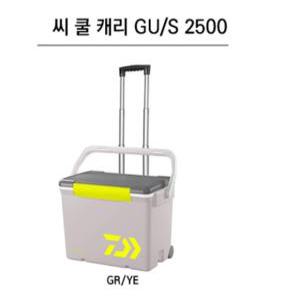 원낚시 다이와 씨 쿨 캐리 2 S2500 25리터 아이스박스 쿨러