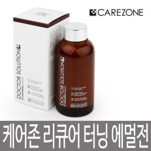 케어존 닥터솔루션 리큐어 터닝 에멀전 150ml / 진정 탄력 저자극 로션