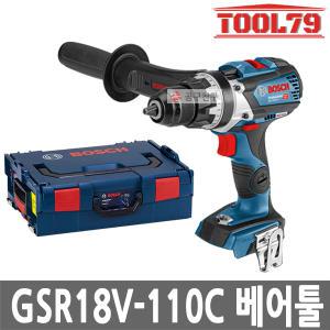 보쉬 GSR18V-110C 베어툴 보쉬 커넥티비티 충전 드릴드라이버 본체만