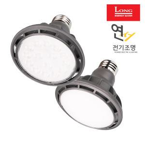 코스모스전기 롱LED LED PAR30 15W 확산형 집중형 주광색 주백색 전구색 카페등 매장 진열등 전구 램프