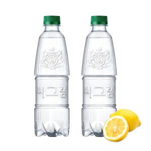 [본사직영] 씨그램 라벨프리 레몬 450ml X20 PET