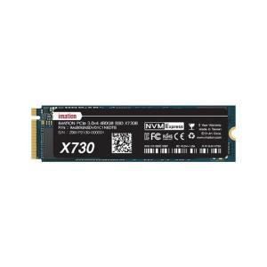 -총판- 이메이션 M.2 NVMe SSD X730 120GB (3D낸드/TLC/5년)