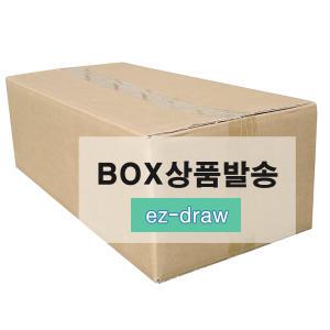 플로터용지 EZ-DRAW 일반 백상지 80G (A0/A1/A2/A3) BOX 이지드로