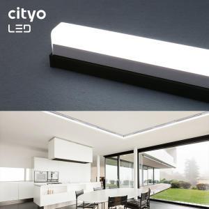 cityo LED 모네 트랙등 티라인 T7 레일조명 라인조명 레일등 일자등