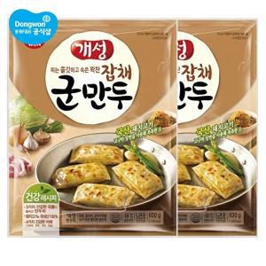 [동원에프앤비]개성 군만두 잡채 600g x 6봉