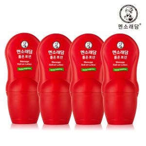 멘소래담 롤온 로션 (핫타입) 50ml x4개