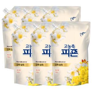 피죤 고농축 섬유유연제 리필 1.6L 6개 (로맨틱플라워 써니가든 오션후레쉬)