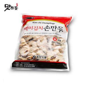 김치손만두 1.4kg