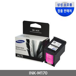 [삼성전자] 정품잉크 INK-M170 검정 (SCX-1360/190매)