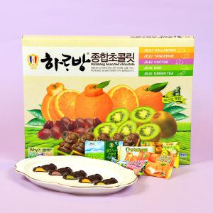 하르방종합초콜릿 / 코롬방 / 46개입 / 한라봉 / 감귤 / 백년초 / 키위 / 녹차 / 기념품 / 제주사월