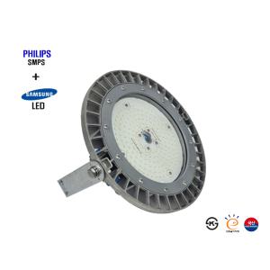 LED 고효율 투광등기구 공장등 고천장등 SMPS G-31 100W 5700K 지오라이팅