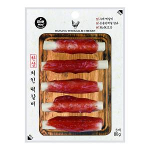 [바우와우] 한상 떡갈비 치킨 80g