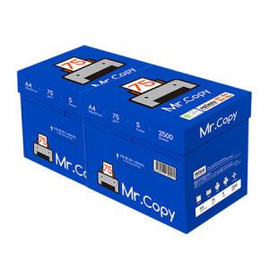 MR.copy 미스터 MR copy 무림제지 A4 75g 2BOX 5000매