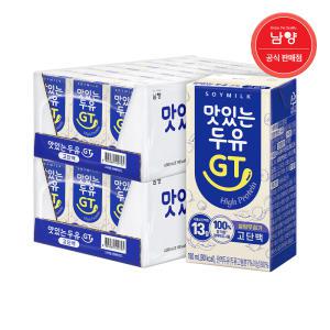 맛있는두유GT 고단백 190ml 48팩