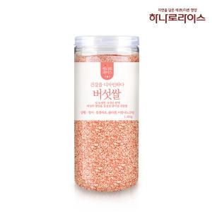 [하나로라이스] 상황,영지,동충하초 버섯쌀 1.4kg