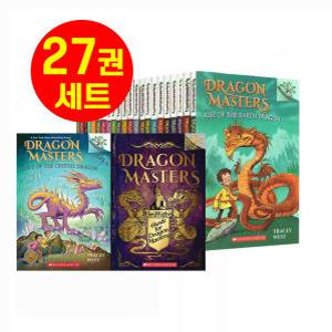 국내 최신판 드래곤 마스터즈 27권 세트 Dragon Masters 영어 원서 음원 제공