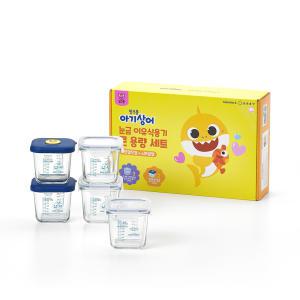 글라스락 핑크퐁 아기상어 눈금이유식용기270ml, 혼합 5조세트, 1개