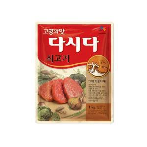 CJ제일제당 쇠고기 다시다 1kg 1개