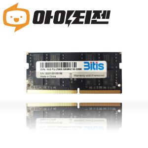 비티즈 DDR4 16GB 노트북 램16기가 PC4 25600 3200