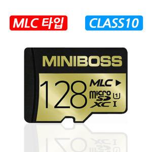 아이카 플래티넘 S9 블랙박스 호환 128GB 메모리카드 마이크로SD카드 MLC타입