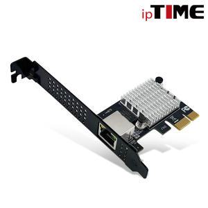 [15%중복할.인] IPTIME PX2500SE PCI-Express 데스크탑 유선 랜카드