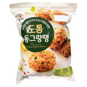 코스트코 CJ 도톰 동그랑땡 1.5kg / 냉동 국내산돼지고기 명절 안주 밥반찬