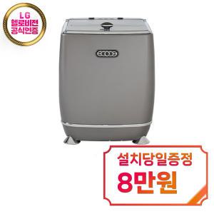 렌탈 - [에코체] THE NEW 프리미엄 음식물처리기 4L (실버크롬) ECC-888SC / 48개월약정