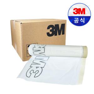 3M 2328 카바링 테이프 2400mmX20 M 25롤 1박스 커버링 도색 작업 비닐 보양 건축 페인트 칠 보호