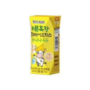 파스퇴르 바른목장 프리바이오틱스 바나나 우유 125ml 24개