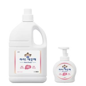 아이깨끗해 거품형 핸드솝 4L X 1 (공펌프용기490ml x 1포함)