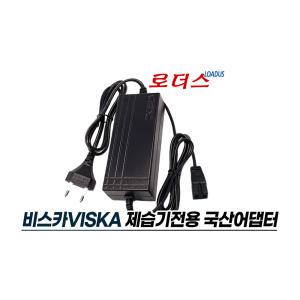 비스카VISKA 미니제습기 VK-D400HF 전용FJ-SW528G1203500K 호환 12V 3.5A 42W 5A국산어댑터