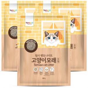 탐사 벤토나이트 고양이 모래, 10L, 무향, 3개 one option