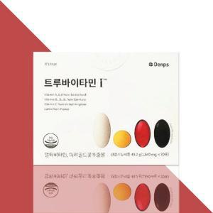 [덴프스] 트루바이타민I 아이 1640mg x 30포(1박스)