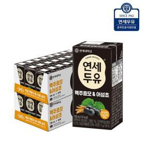 [연세우유] 맥주효모 & 어성초 두유190ml (48팩)[34458764]