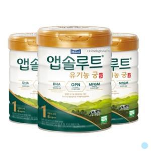 매일 앱솔루트 유기농 궁 아기 분유 1단계 800g X3캔