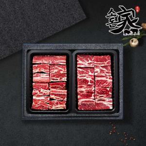 [소돈가] 한우 찜갈비(800gx2) 1.6kg