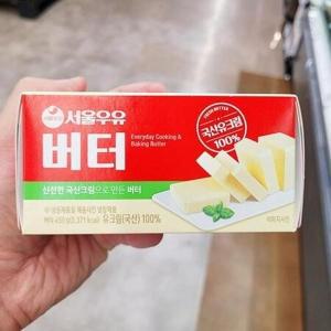 서울우유 버터 450g 아이스박스포장