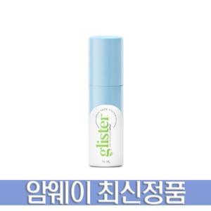 암웨이 글리스터 리후레셔 스프레이 14ml 페퍼민트 향