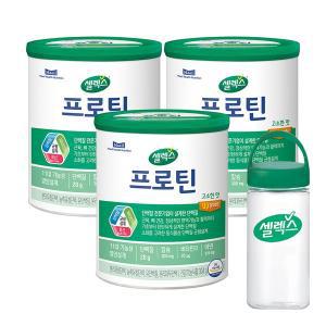 [셀렉스]프로틴 고소한맛 304g 3캔 (24일분) + 전용보틀증정