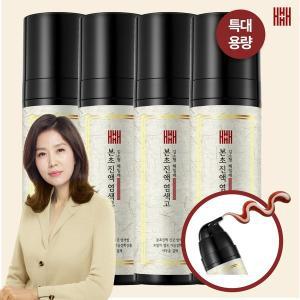 [하프클럽/김소형]김소형 본초진액 염색고 200ml 4병 (색상 자연갈색, 어두운갈색)