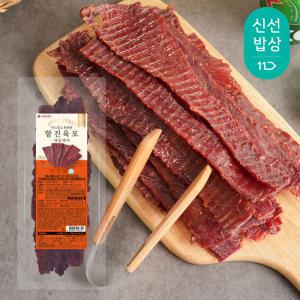 [항진육포] 채끝페퍼 소고기 육포 160g