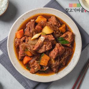 [내일도착] 참고기마을 국산돼지갈비찜 800g X 2팩 (매운맛)